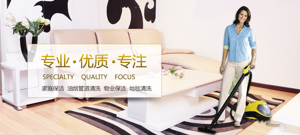 阳泉胡乐麻将官方网站